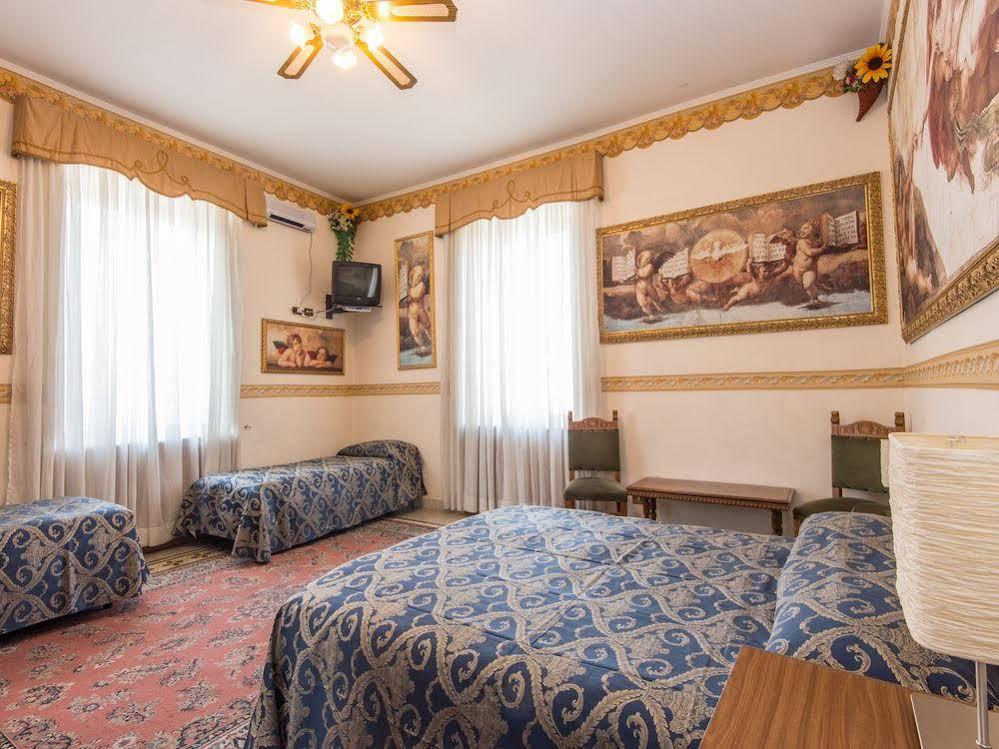 Residenza Risorgimento Hotel Рим Екстериор снимка